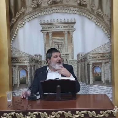 שיעור הרב אופיר מלכא שליט"א שיעור 110 סימן רמג סיעף מד מביה"כ יביע אומר וכז בתשרי תשפ"ז