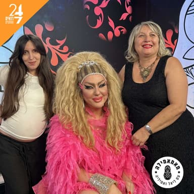 מאמאמילה עם ליאל ואמיליה | פרק 11 | איך להיות מלכה | קיי לונג