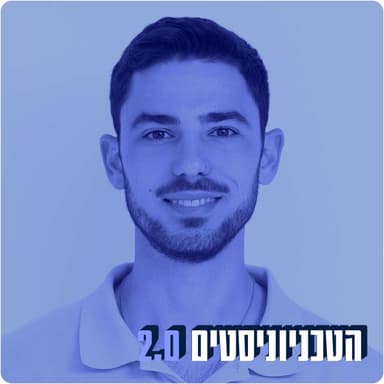 אנרגיה מתחדשת | אוהד שינדלר