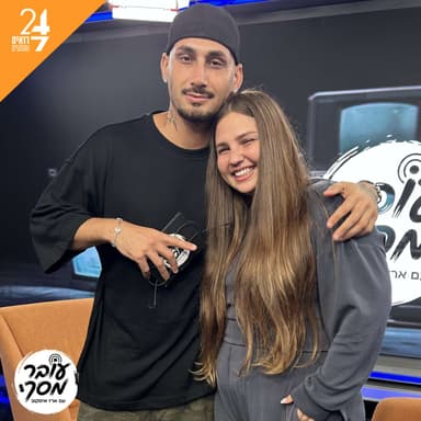 עובר מסך עם ארז איסקוב | פרק 6 | שיר טרן