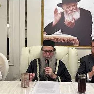 שיעור תורה מיוחד - מפי האדמו"ר רבי יאשיהו יוסף פינטו שליט"א - יום שני - ג' בתשרי - תשפ"ו - מולדובה