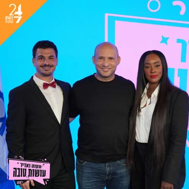 עושות טובה עם תקוה גדעון ואדיר מזרחי | פרק 22 | עושות בחירות - בנט