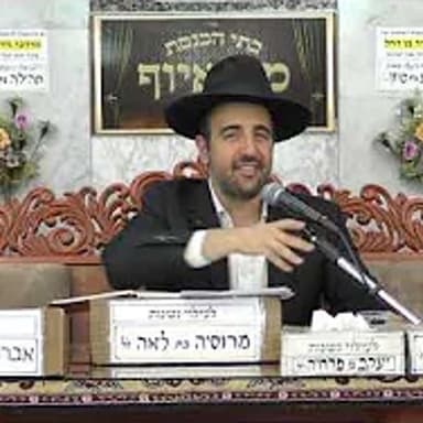 הרב מאיר אליהו | פרשת בלק | מוסאיוף - ה׳תשפ״ו