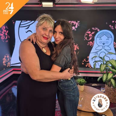 מאמאמילה עם ליאל ואמיליה | פרק 5
