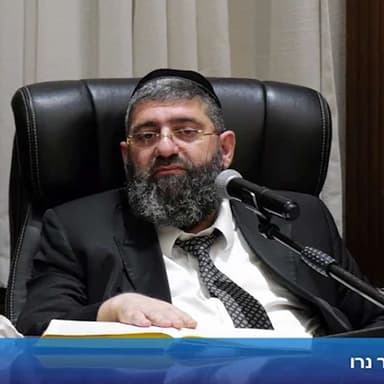 הרב אייל עמרמי - הלכות שבת - כז' תשרי תשפ"ז