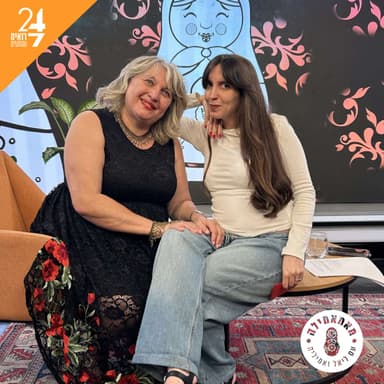 מאמאמילה עם ליאל ואמיליה | פרק 9