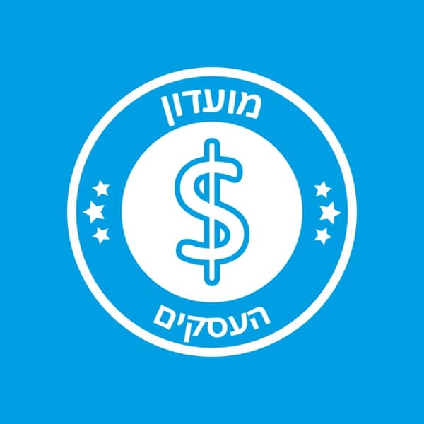 מועדון העסקים - עסקים, מחשבות ואנרגיות