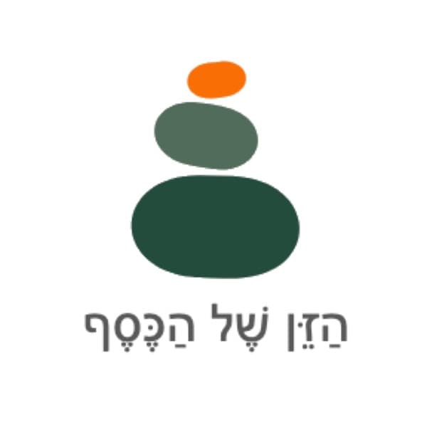 הזן של הכסף