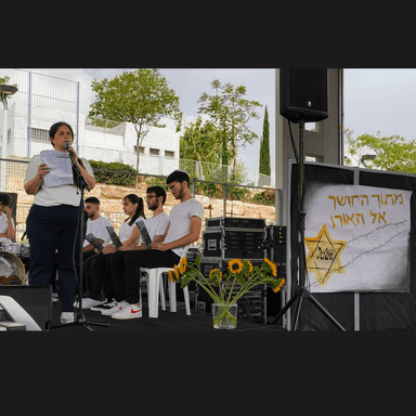 טקס יום השואה תשפ"ה