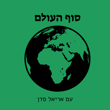 טובאלו