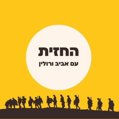 תרמופילאי