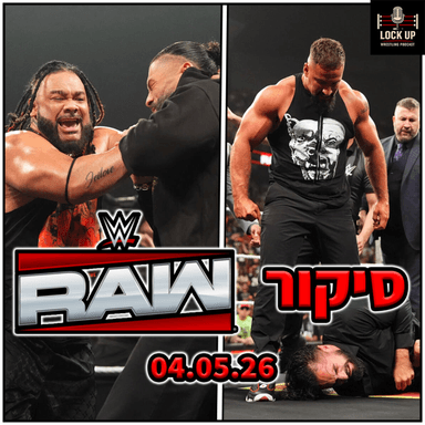 פרק 73| סיקור RAW | הימורים לBacklash! | גל השחרורים ממשיך!