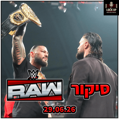 פרק 77| סיקור RAW | לסנר נגד אובה פמי בקרב כלוב! - רולינס נגד ריינס!