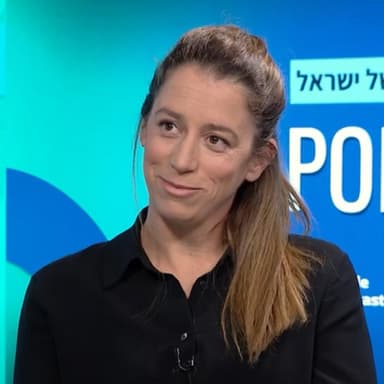 ד"ר יפעת ויגיסר- יעילות גבוהה לטיפול בשלבים של טרשת נפוצה