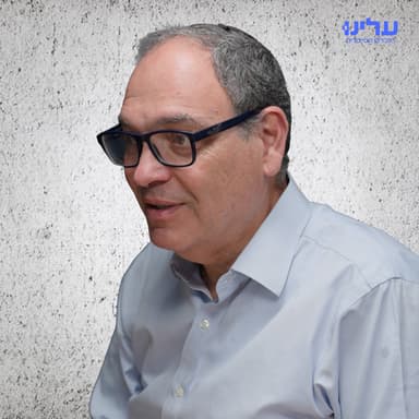 מחנכים ילדים לעולם שכבר לא קיים