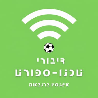 פרק 78 - צריכים לבנות מבנה: מנוף הבנייה כאן בשבילכם