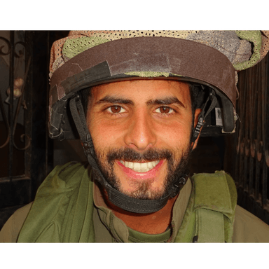 ניר בלאיש - חלק 2