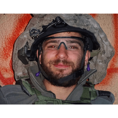 אליאב שהרבני