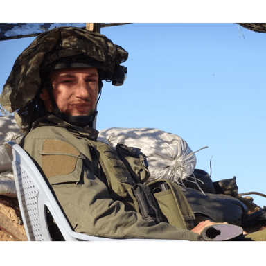 עמרי ציטרין