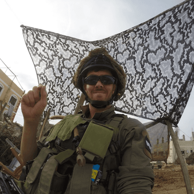 עומרי מנוח