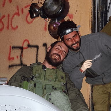 נועם אלטמן