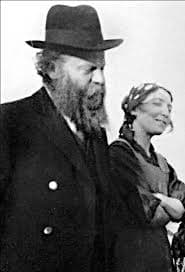 Rav Zvi Yehuda HaCohen Kook - From Father To Son
