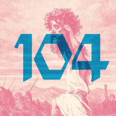 104: דויד וגולית - המלחמה שלא הייתה