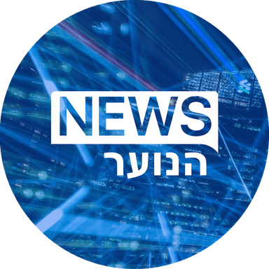 11 במרס 2019