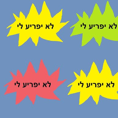 פרק 73 - מות התרבות | שורפים גשרים עם איתי עמוס, נדב זלוטקין וקובי שריקי