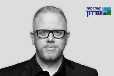 מדברים גורדון - יום שישי 28.10.22